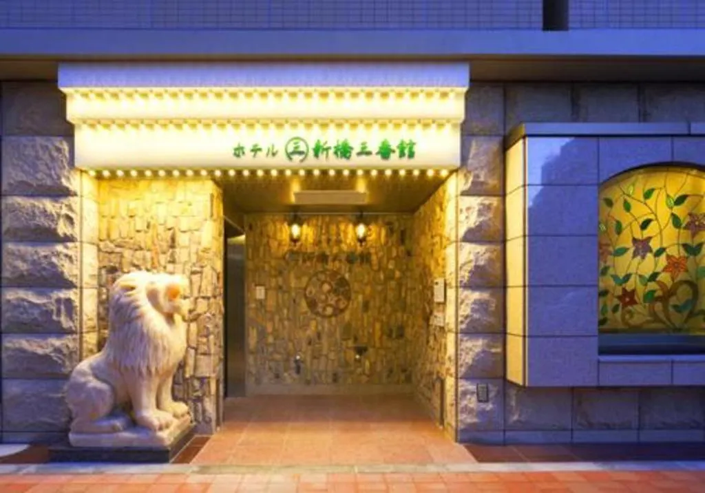 Hotel Shimbashi Sambankan Tokyo