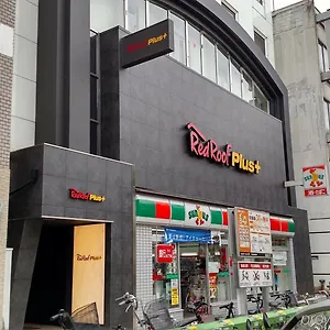 アゴーラ プレイス 大阪難波 4*, 大阪市 日本